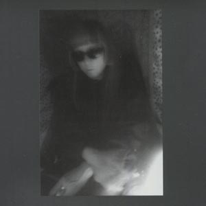 KEIJI HAINO - まずは　色を無くそうか！！ [To Start With, Let's Remove The Colour] cover 